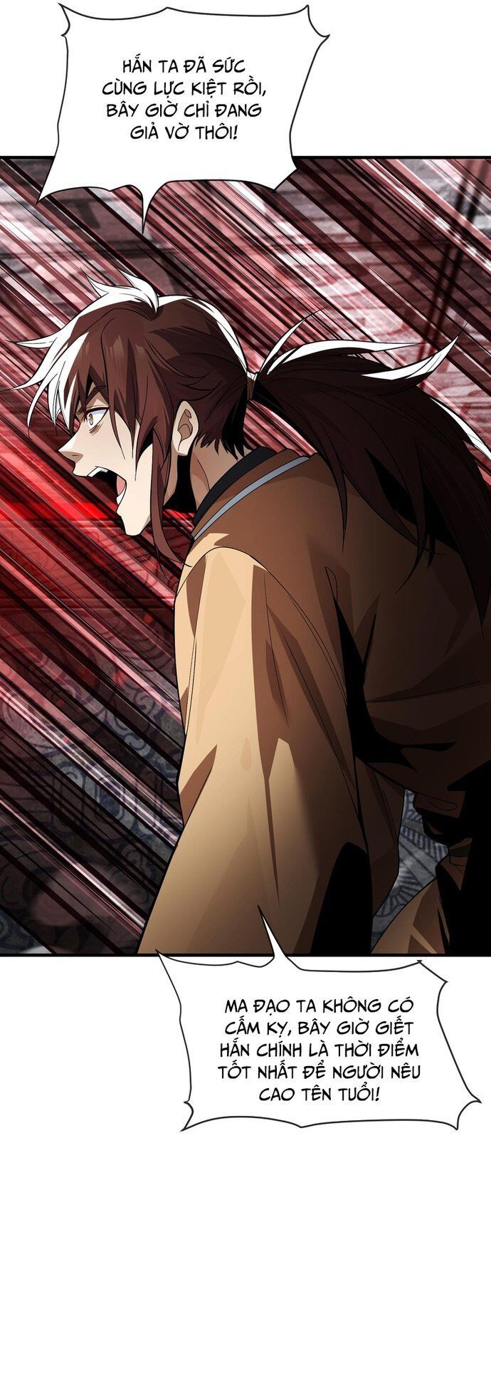 đọc truyện Đại Ái Ma Tôn, Nữ Đồ Đệ Đều Muốn Giết Ta Chương 12 ảnh 21 tại Thiên Thai Truyện