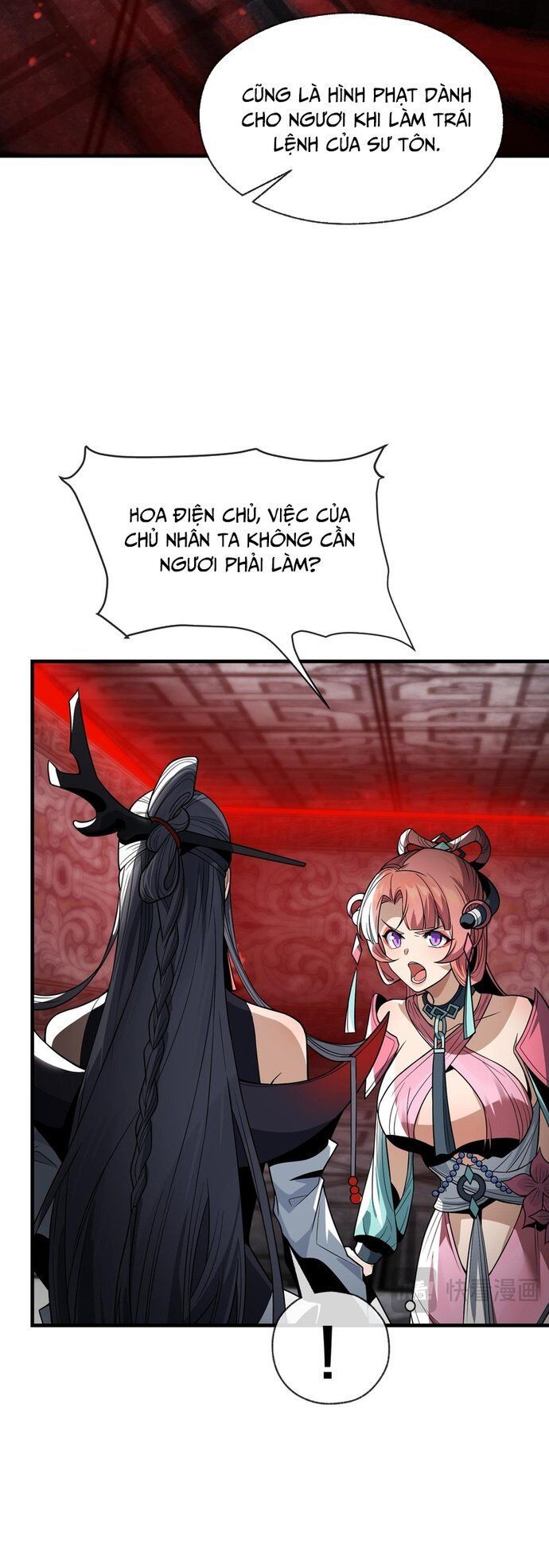 đọc truyện Đại Ái Ma Tôn, Nữ Đồ Đệ Đều Muốn Giết Ta Chương 12 ảnh 27 tại Thiên Thai Truyện