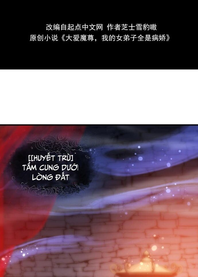 đọc truyện Đại Ái Ma Tôn, Nữ Đồ Đệ Đều Muốn Giết Ta Chương 13 ảnh 3 tại Thiên Thai Truyện