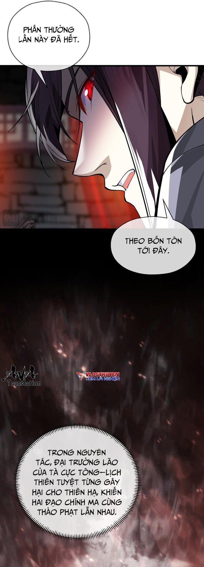 đọc truyện Đại Ái Ma Tôn, Nữ Đồ Đệ Đều Muốn Giết Ta Chương 13 ảnh 10 tại Thiên Thai Truyện