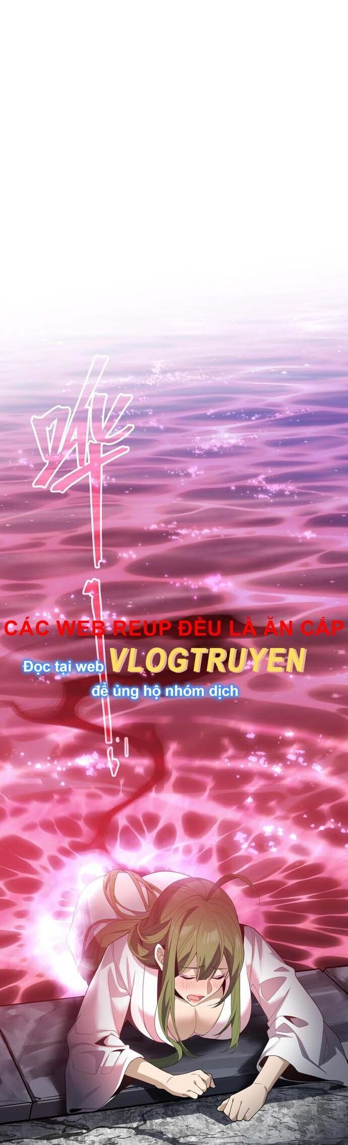 đọc truyện Đại Ái Ma Tôn, Nữ Đồ Đệ Đều Muốn Giết Ta Chương 15 ảnh 25 tại Thiên Thai Truyện