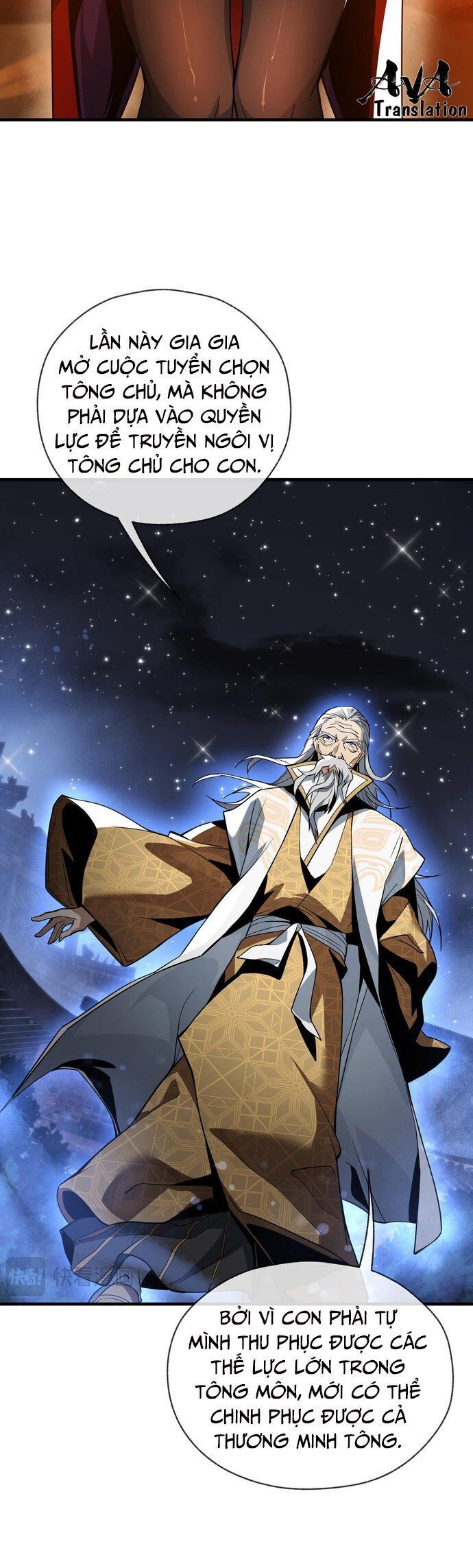 đọc truyện Đại Ái Ma Tôn, Nữ Đồ Đệ Đều Muốn Giết Ta Chương 16 ảnh 13 tại Thiên Thai Truyện