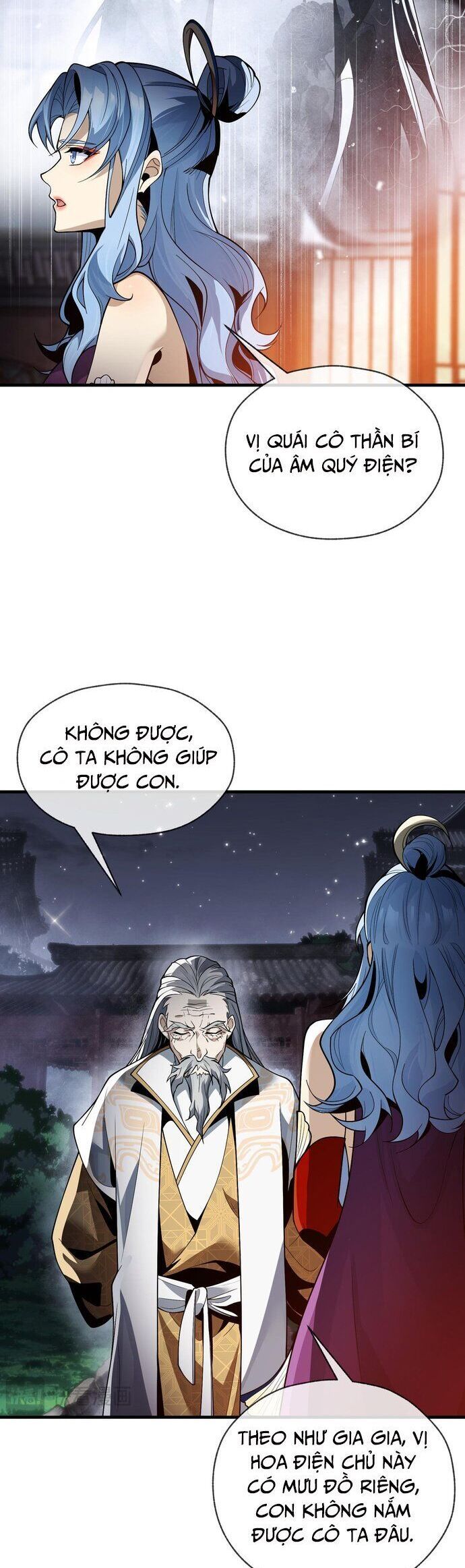 đọc truyện Đại Ái Ma Tôn, Nữ Đồ Đệ Đều Muốn Giết Ta Chương 16 ảnh 19 tại Thiên Thai Truyện