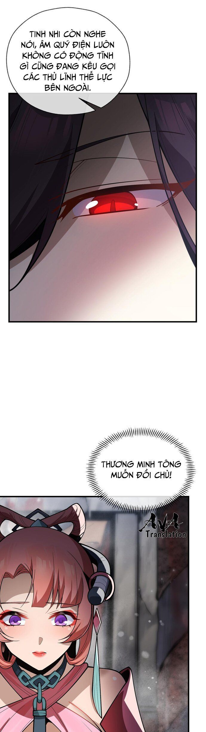 đọc truyện Đại Ái Ma Tôn, Nữ Đồ Đệ Đều Muốn Giết Ta Chương 16 ảnh 26 tại Thiên Thai Truyện