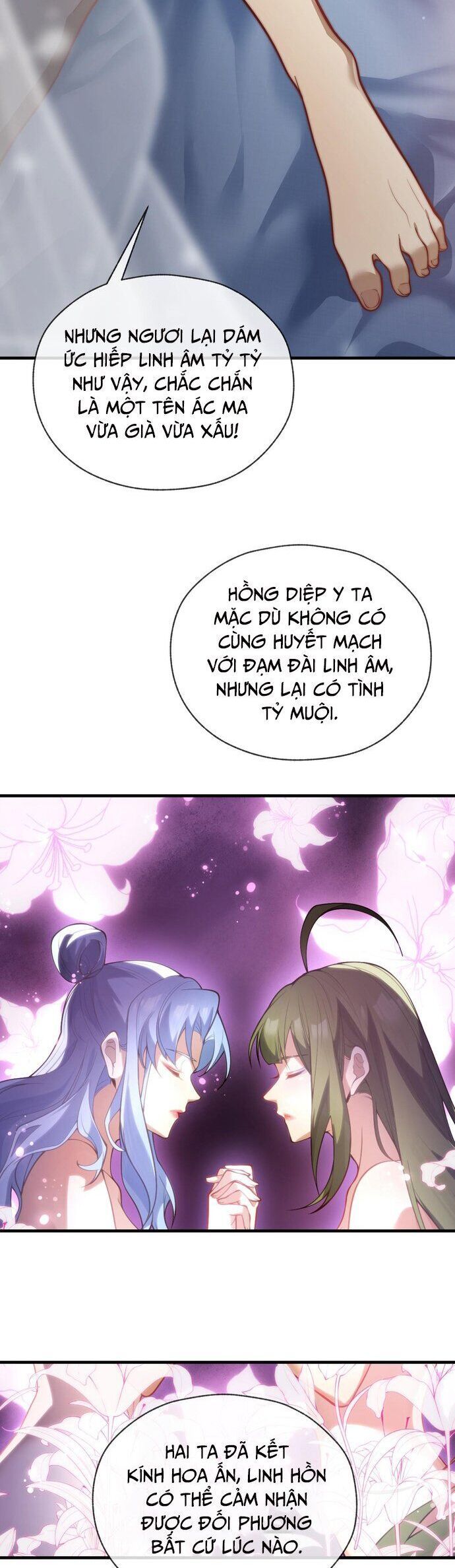 đọc truyện Đại Ái Ma Tôn, Nữ Đồ Đệ Đều Muốn Giết Ta Chương 16 ảnh 5 tại Thiên Thai Truyện