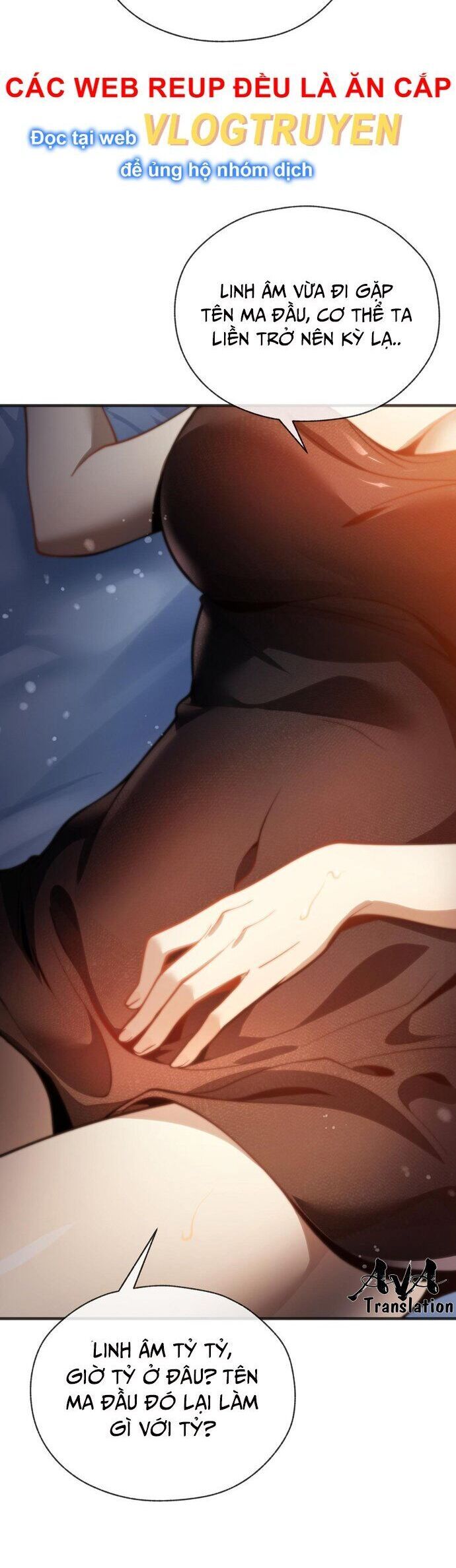 đọc truyện Đại Ái Ma Tôn, Nữ Đồ Đệ Đều Muốn Giết Ta Chương 16 ảnh 6 tại Thiên Thai Truyện