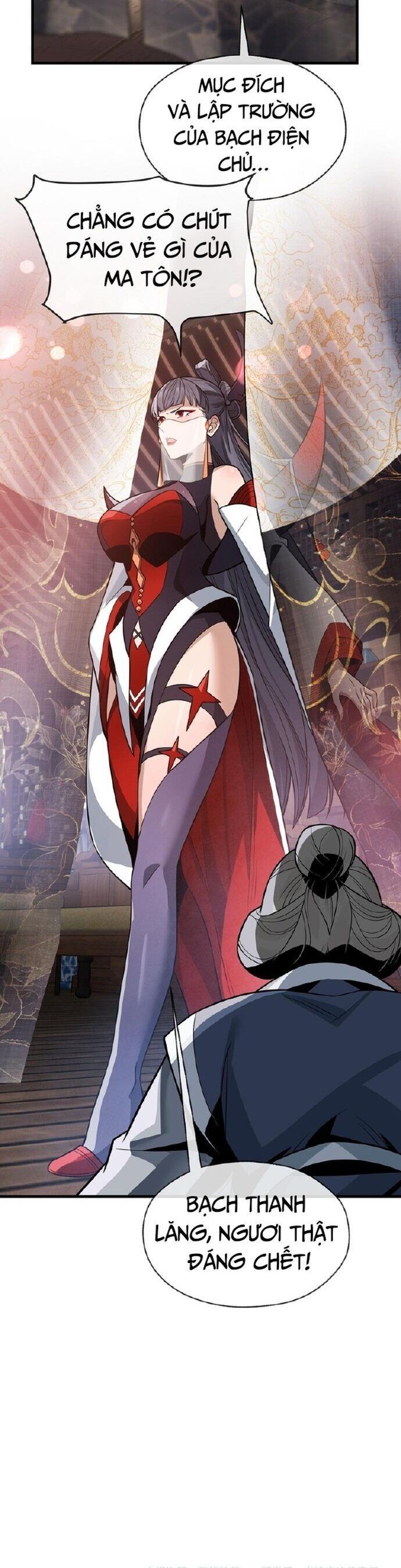 đọc truyện Đại Ái Ma Tôn, Nữ Đồ Đệ Đều Muốn Giết Ta Chương 18 ảnh 28 tại Thiên Thai Truyện