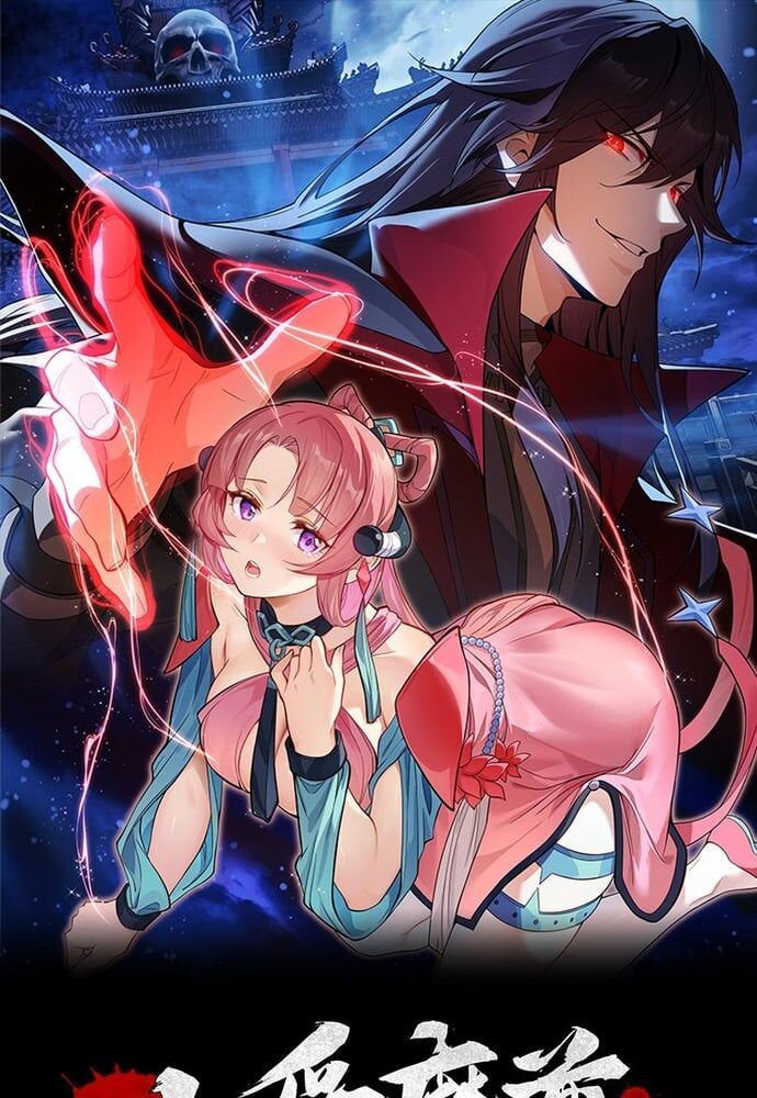 đọc truyện Đại Ái Ma Tôn, Nữ Đồ Đệ Đều Muốn Giết Ta Chương 19 ảnh 2 tại Thiên Thai Truyện