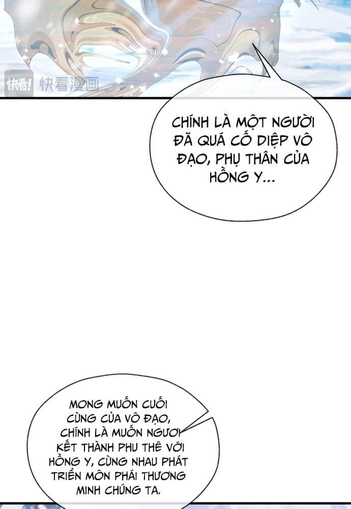 đọc truyện Đại Ái Ma Tôn, Nữ Đồ Đệ Đều Muốn Giết Ta Chương 19 ảnh 52 tại Thiên Thai Truyện