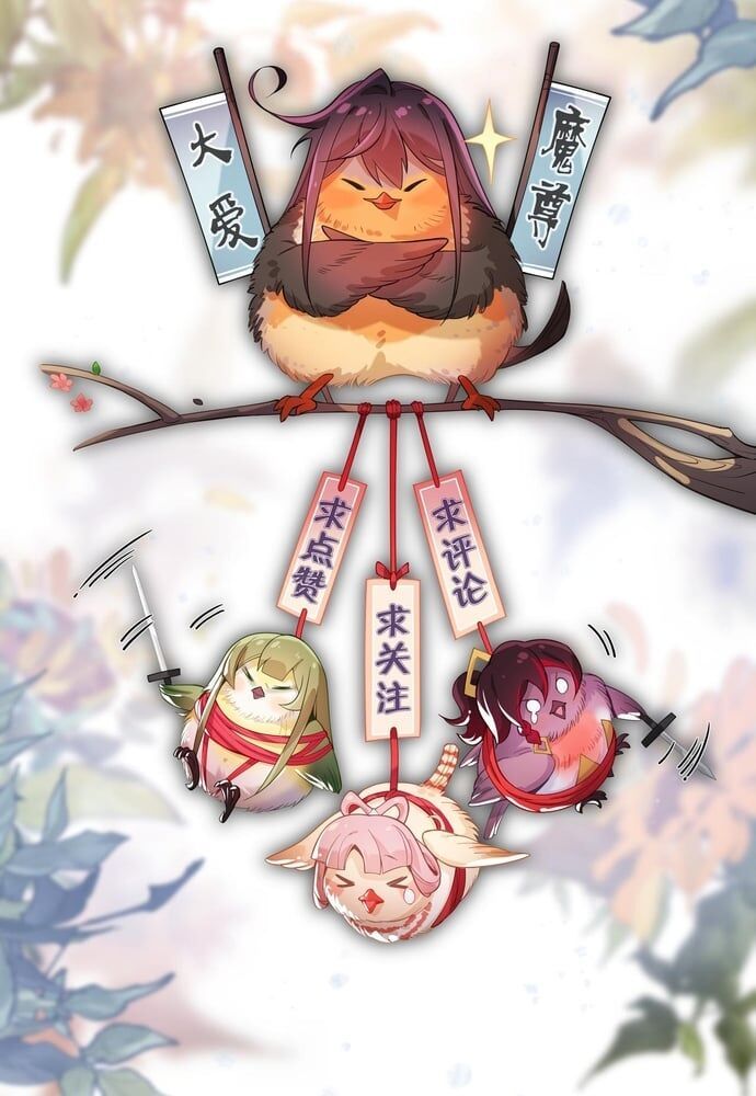 đọc truyện Đại Ái Ma Tôn, Nữ Đồ Đệ Đều Muốn Giết Ta Chương 19 ảnh 79 tại Thiên Thai Truyện