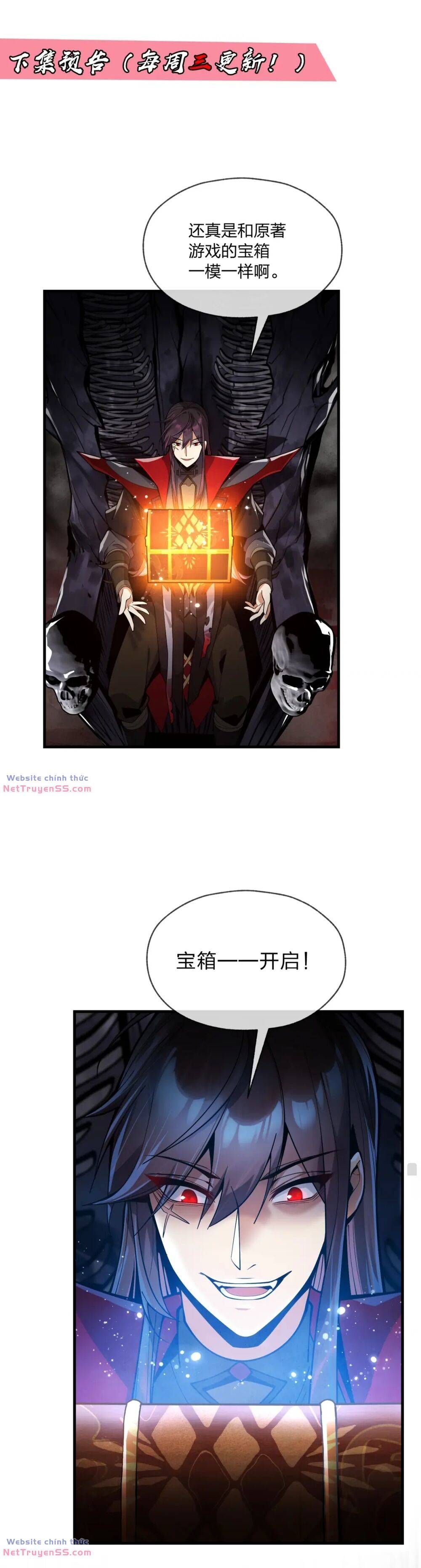 đọc truyện Đại Ái Ma Tôn, Nữ Đồ Đệ Đều Muốn Giết Ta Chương 2 ảnh 29 tại Thiên Thai Truyện