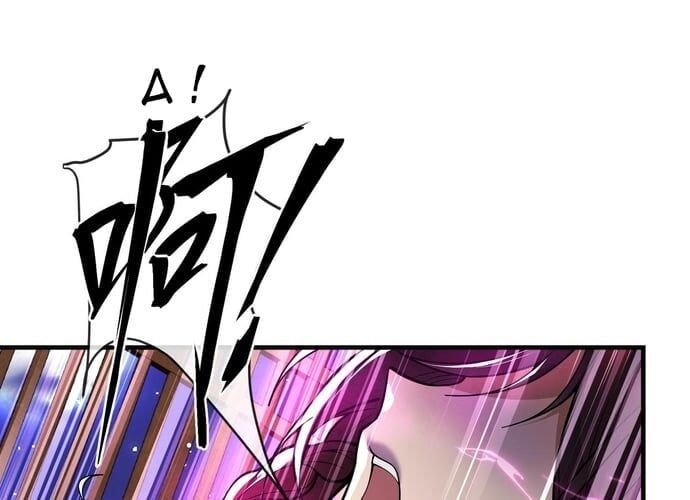 đọc truyện Đại Ái Ma Tôn, Nữ Đồ Đệ Đều Muốn Giết Ta Chương 20 ảnh 117 tại Thiên Thai Truyện