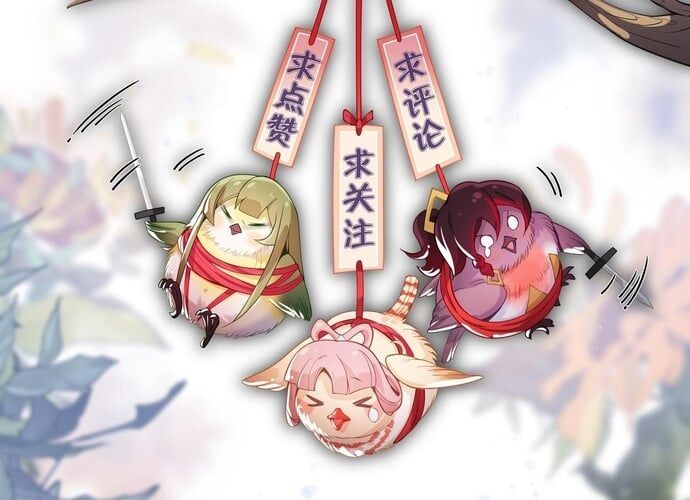 đọc truyện Đại Ái Ma Tôn, Nữ Đồ Đệ Đều Muốn Giết Ta Chương 20 ảnh 168 tại Thiên Thai Truyện