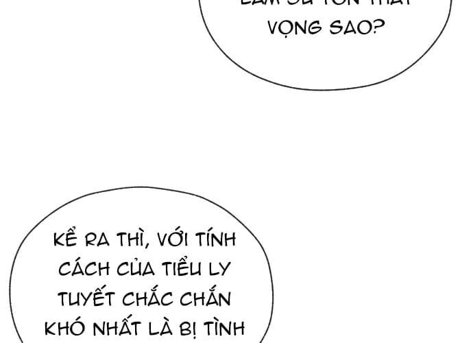 đọc truyện Đại Ái Ma Tôn, Nữ Đồ Đệ Đều Muốn Giết Ta Chương 20 ảnh 23 tại Thiên Thai Truyện
