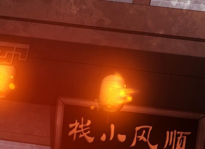 đọc truyện Đại Ái Ma Tôn, Nữ Đồ Đệ Đều Muốn Giết Ta Chương 20 ảnh 34 tại Thiên Thai Truyện