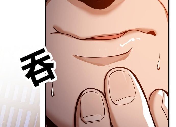 đọc truyện Đại Ái Ma Tôn, Nữ Đồ Đệ Đều Muốn Giết Ta Chương 20 ảnh 70 tại Thiên Thai Truyện