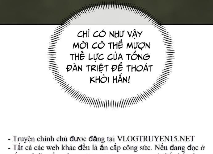 đọc truyện Đại Ái Ma Tôn, Nữ Đồ Đệ Đều Muốn Giết Ta Chương 21 ảnh 161 tại Thiên Thai Truyện