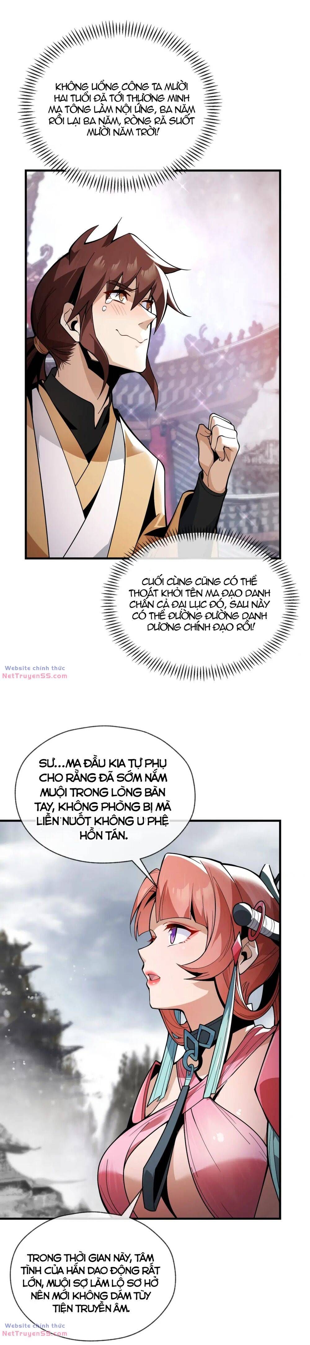 đọc truyện Đại Ái Ma Tôn, Nữ Đồ Đệ Đều Muốn Giết Ta Chương 3 ảnh 16 tại Thiên Thai Truyện