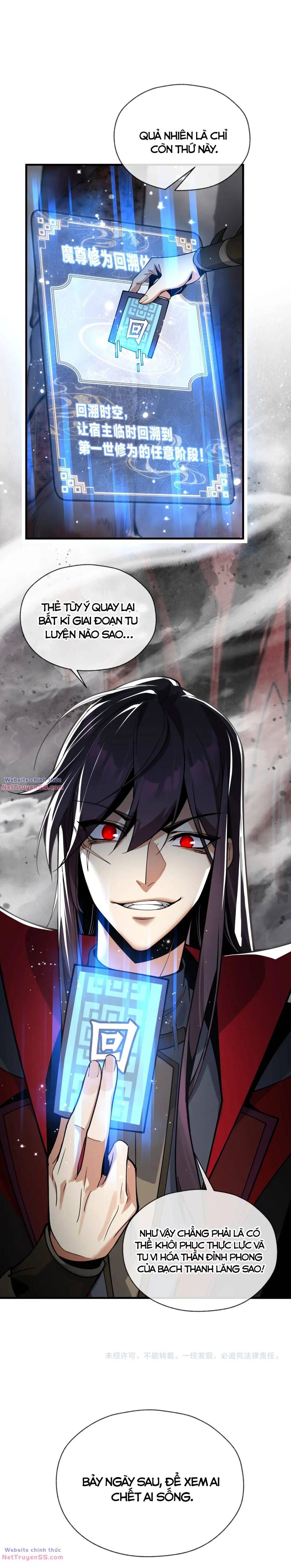 đọc truyện Đại Ái Ma Tôn, Nữ Đồ Đệ Đều Muốn Giết Ta Chương 3 ảnh 30 tại Thiên Thai Truyện