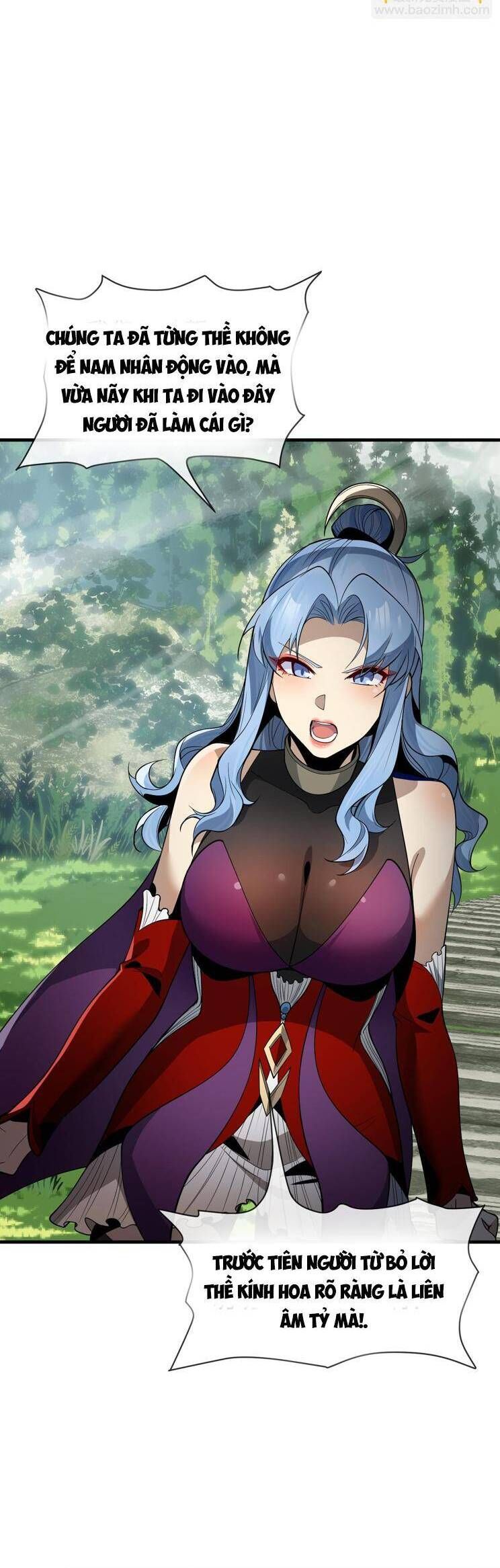 đọc truyện Đại Ái Ma Tôn, Nữ Đồ Đệ Đều Muốn Giết Ta Chương 35 ảnh 18 tại Thiên Thai Truyện