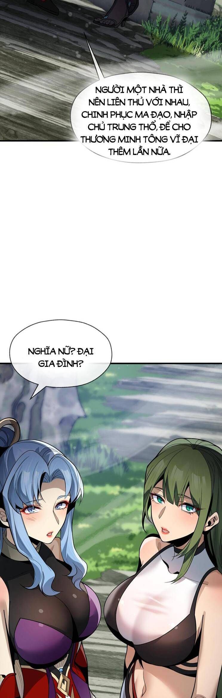 đọc truyện Đại Ái Ma Tôn, Nữ Đồ Đệ Đều Muốn Giết Ta Chương 35 ảnh 6 tại Thiên Thai Truyện