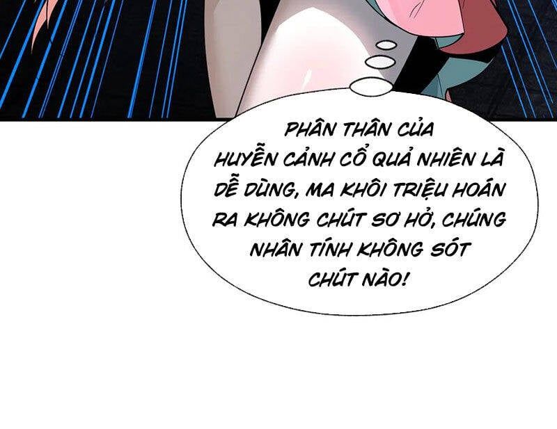 đọc truyện Đại Ái Ma Tôn, Nữ Đồ Đệ Đều Muốn Giết Ta Chương 40 ảnh 26 tại Thiên Thai Truyện