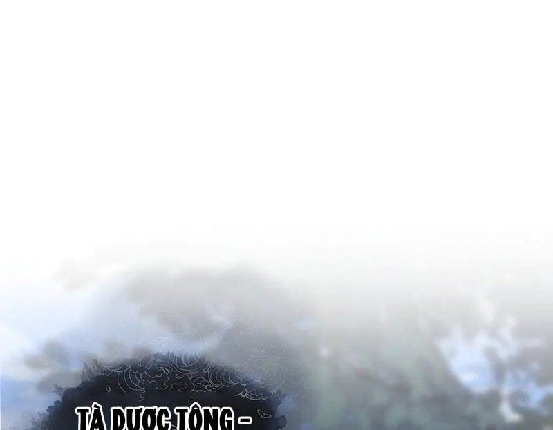 đọc truyện Đại Ái Ma Tôn, Nữ Đồ Đệ Đều Muốn Giết Ta Chương 45 ảnh 82 tại Thiên Thai Truyện