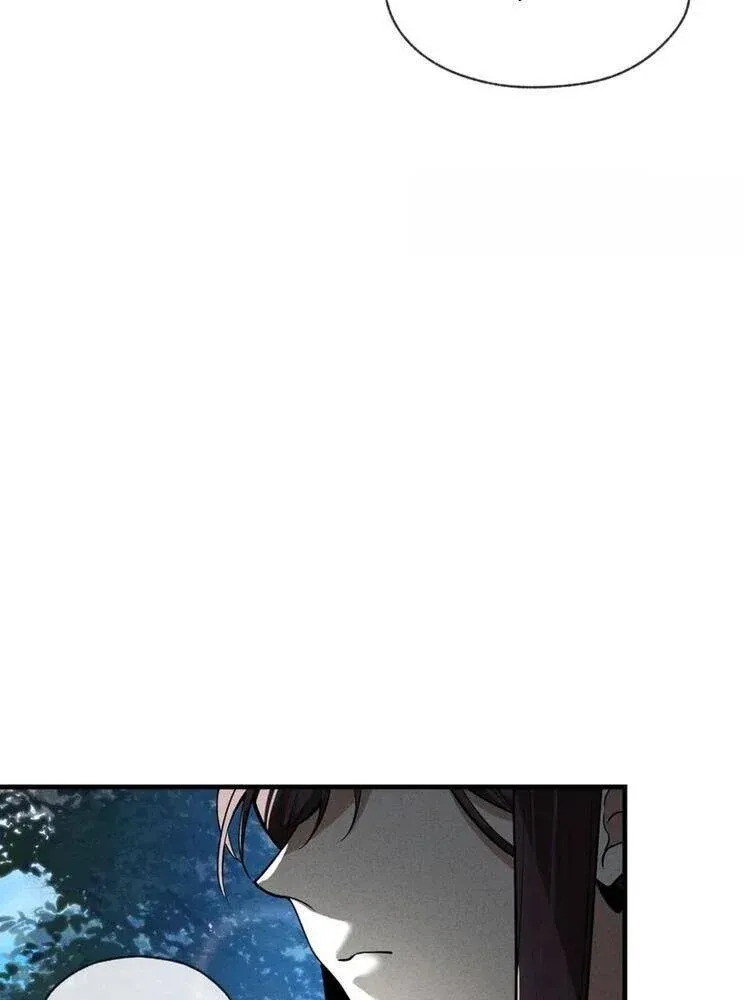 đọc truyện Đại Ái Ma Tôn, Nữ Đồ Đệ Đều Muốn Giết Ta Chương 48 ảnh 63 tại Thiên Thai Truyện