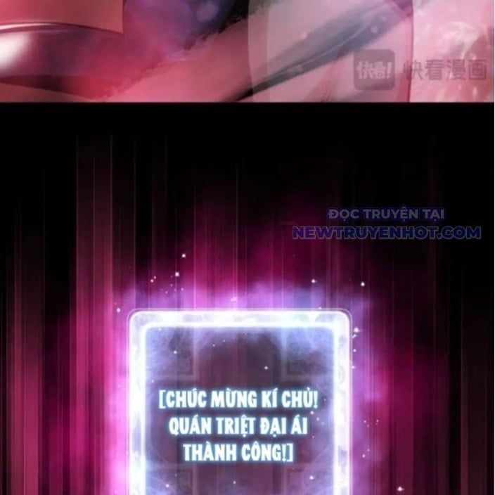 đọc truyện Đại Ái Ma Tôn, Nữ Đồ Đệ Đều Muốn Giết Ta Chương 56 ảnh 39 tại Thiên Thai Truyện