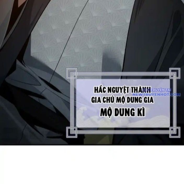 đọc truyện Đại Ái Ma Tôn, Nữ Đồ Đệ Đều Muốn Giết Ta Chương 57 ảnh 15 tại Thiên Thai Truyện