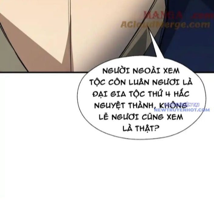 đọc truyện Đại Ái Ma Tôn, Nữ Đồ Đệ Đều Muốn Giết Ta Chương 57 ảnh 22 tại Thiên Thai Truyện