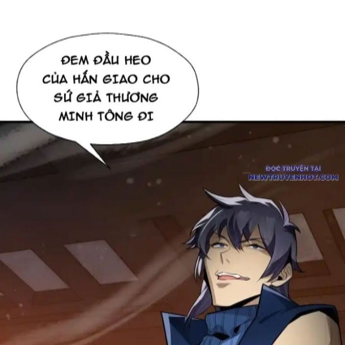 đọc truyện Đại Ái Ma Tôn, Nữ Đồ Đệ Đều Muốn Giết Ta Chương 57 ảnh 58 tại Thiên Thai Truyện