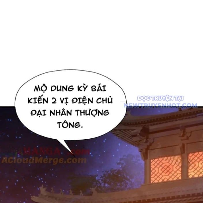 đọc truyện Đại Ái Ma Tôn, Nữ Đồ Đệ Đều Muốn Giết Ta Chương 58 ảnh 22 tại Thiên Thai Truyện