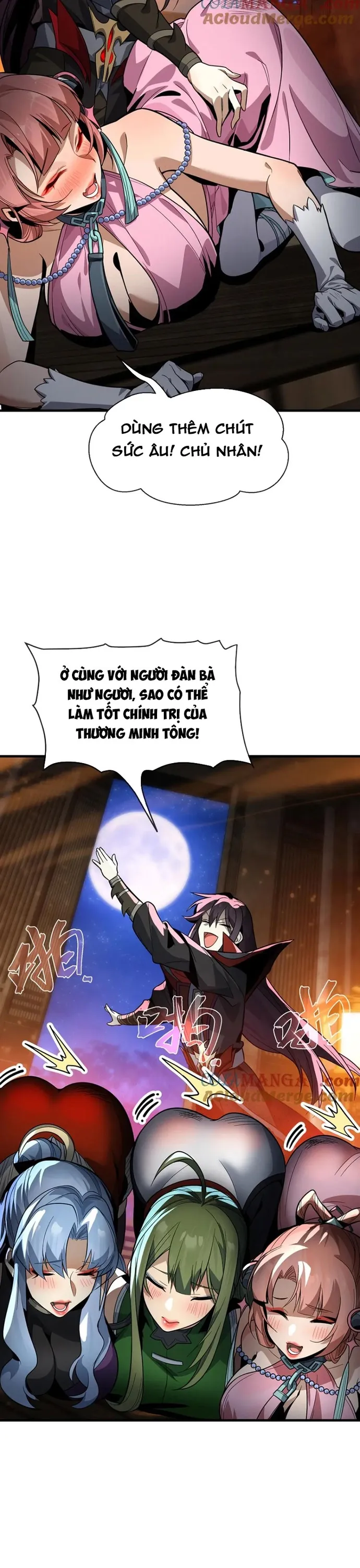 đọc truyện Đại Ái Ma Tôn, Nữ Đồ Đệ Đều Muốn Giết Ta Chương 65 ảnh 21 tại Thiên Thai Truyện