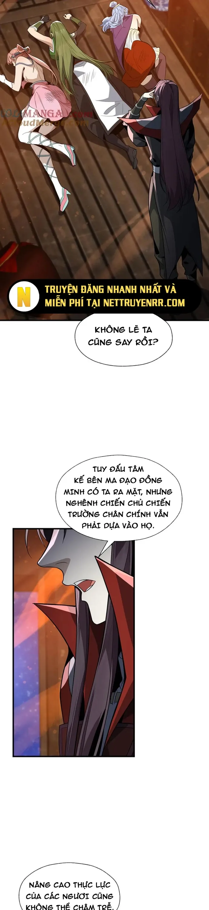 đọc truyện Đại Ái Ma Tôn, Nữ Đồ Đệ Đều Muốn Giết Ta Chương 65 ảnh 23 tại Thiên Thai Truyện