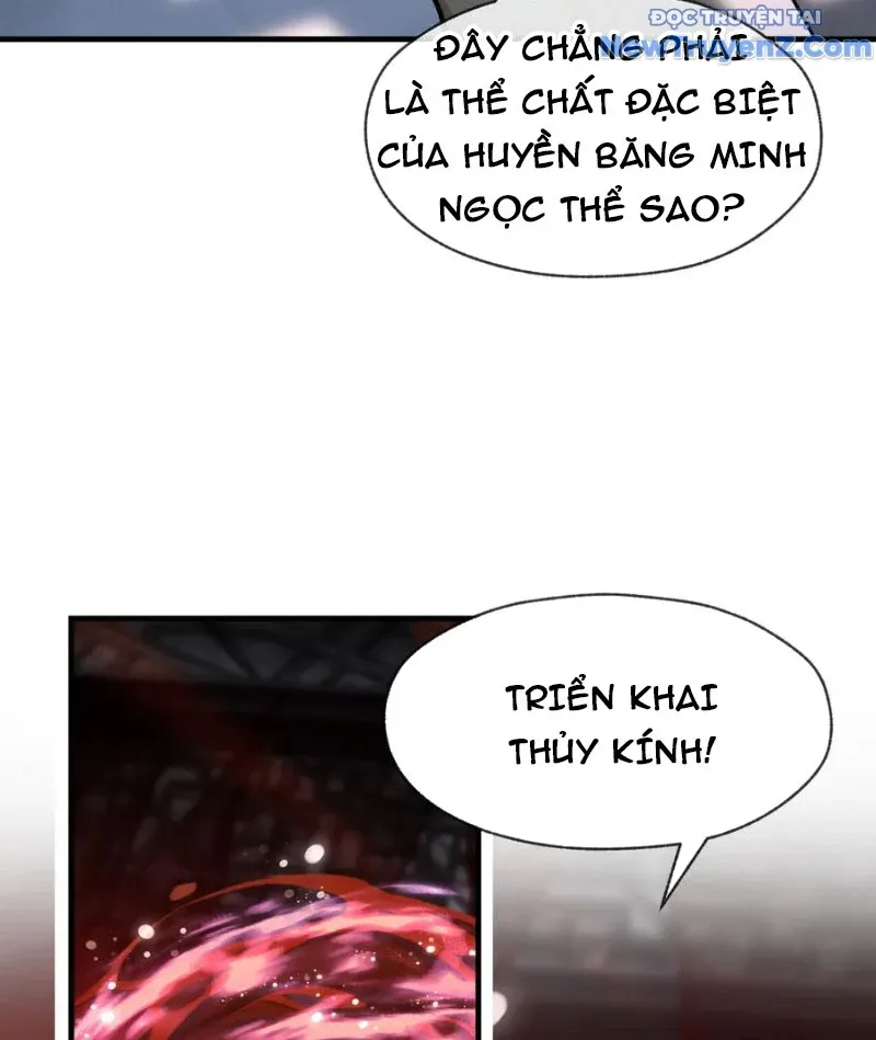 đọc truyện Đại Ái Ma Tôn, Nữ Đồ Đệ Đều Muốn Giết Ta Chương 66 ảnh 21 tại Thiên Thai Truyện