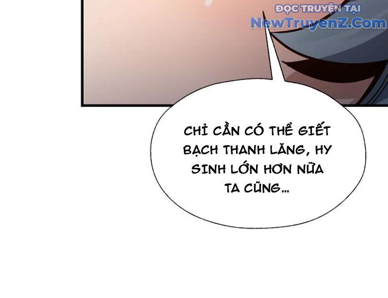 đọc truyện Đại Ái Ma Tôn, Nữ Đồ Đệ Đều Muốn Giết Ta Chương 67.1 ảnh 15 tại Thiên Thai Truyện