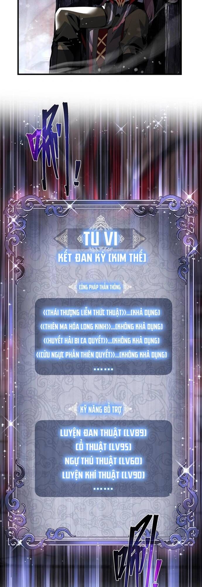 đọc truyện Đại Ái Ma Tôn, Nữ Đồ Đệ Đều Muốn Giết Ta Chương 7 ảnh 18 tại Thiên Thai Truyện