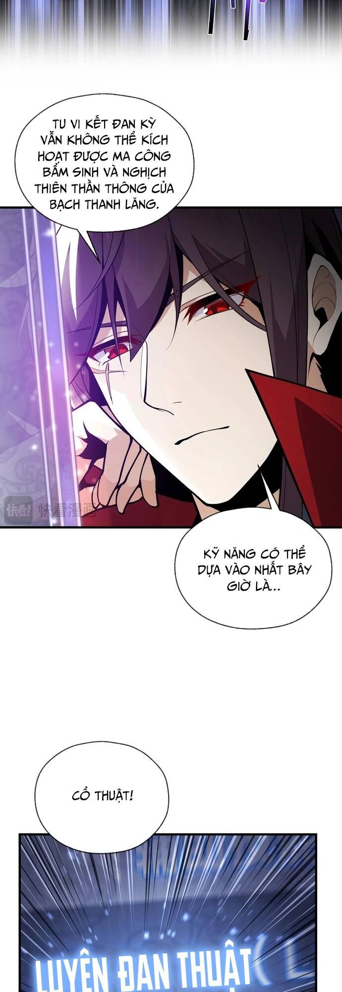 đọc truyện Đại Ái Ma Tôn, Nữ Đồ Đệ Đều Muốn Giết Ta Chương 7 ảnh 19 tại Thiên Thai Truyện