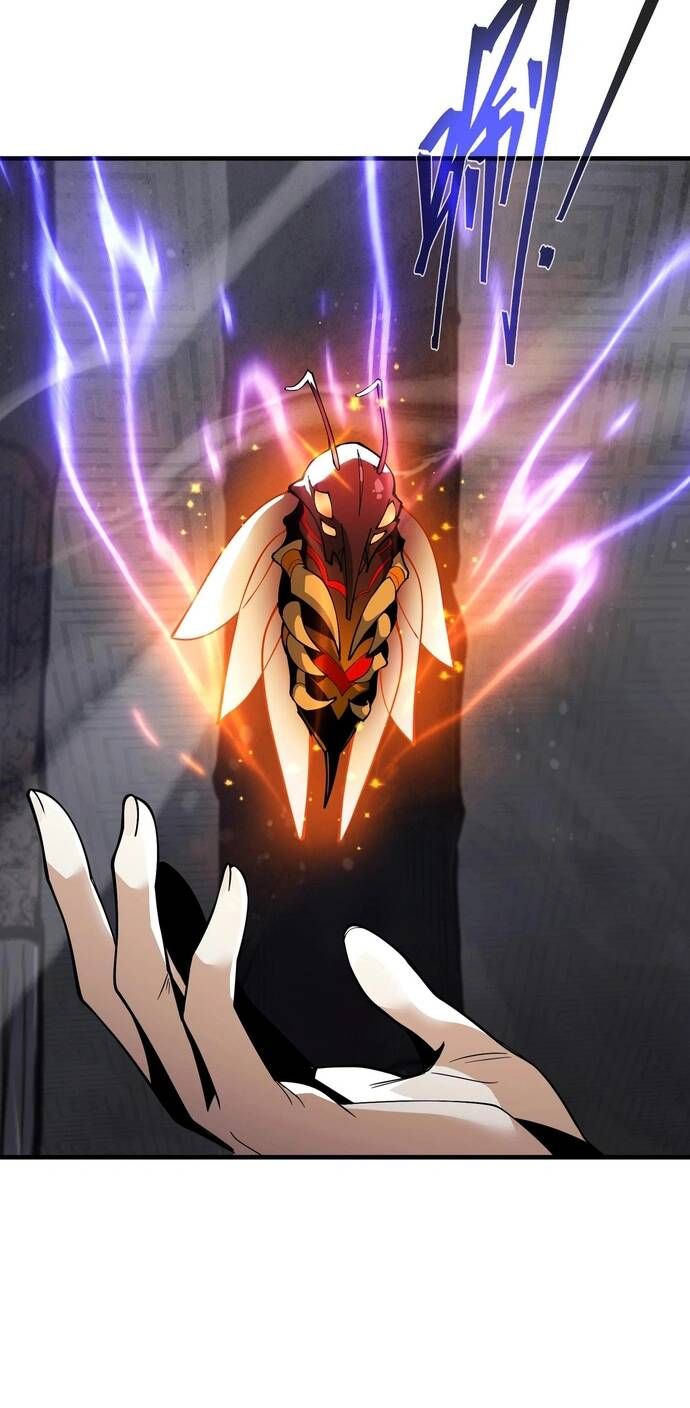 đọc truyện Đại Ái Ma Tôn, Nữ Đồ Đệ Đều Muốn Giết Ta Chương 7 ảnh 23 tại Thiên Thai Truyện