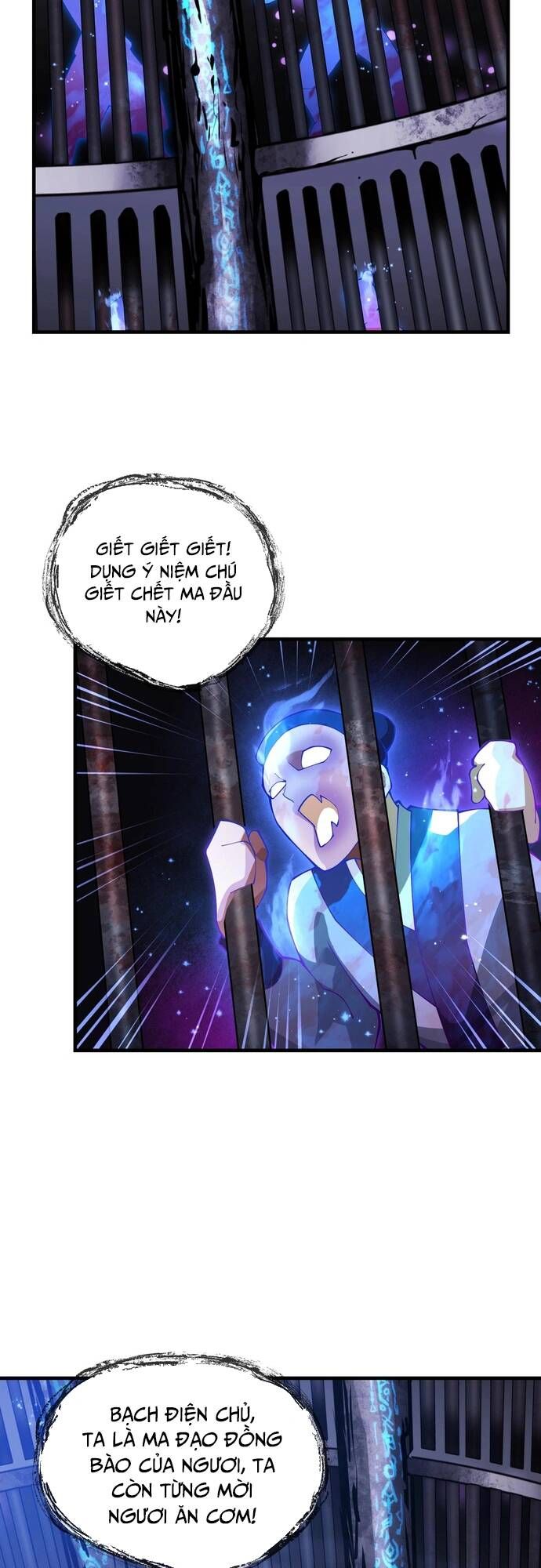 đọc truyện Đại Ái Ma Tôn, Nữ Đồ Đệ Đều Muốn Giết Ta Chương 7 ảnh 27 tại Thiên Thai Truyện