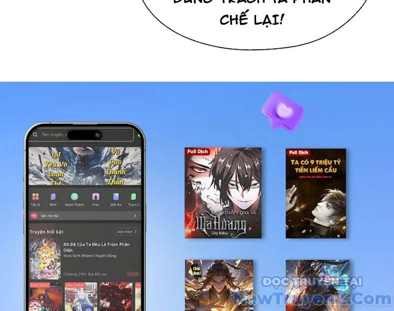 đọc truyện Đại Ái Ma Tôn, Nữ Đồ Đệ Đều Muốn Giết Ta Chương 76 ảnh 136 tại Thiên Thai Truyện