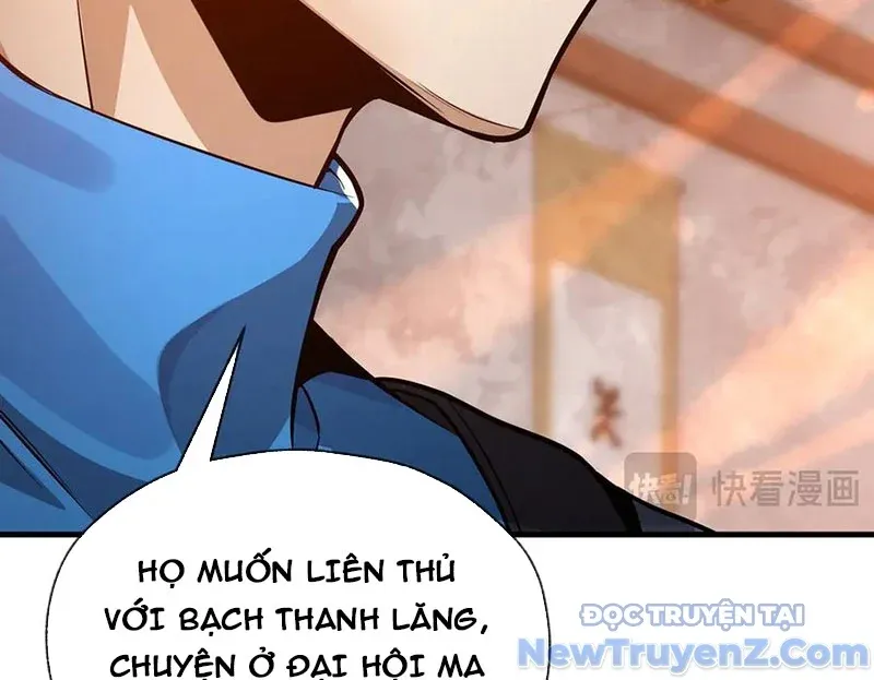 đọc truyện Đại Ái Ma Tôn, Nữ Đồ Đệ Đều Muốn Giết Ta Chương 76 ảnh 16 tại Thiên Thai Truyện