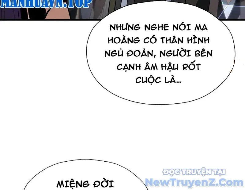 đọc truyện Đại Ái Ma Tôn, Nữ Đồ Đệ Đều Muốn Giết Ta Chương 76 ảnh 40 tại Thiên Thai Truyện