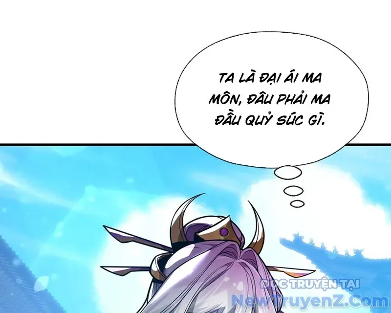 đọc truyện Đại Ái Ma Tôn, Nữ Đồ Đệ Đều Muốn Giết Ta Chương 76 ảnh 75 tại Thiên Thai Truyện