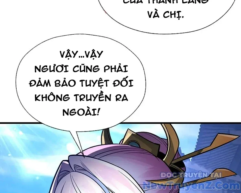 đọc truyện Đại Ái Ma Tôn, Nữ Đồ Đệ Đều Muốn Giết Ta Chương 76 ảnh 81 tại Thiên Thai Truyện