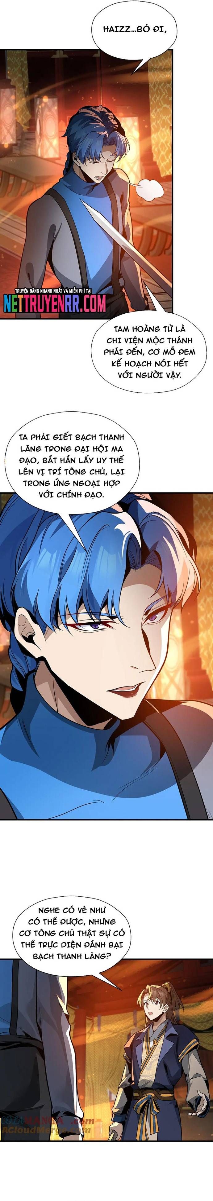 đọc truyện Đại Ái Ma Tôn, Nữ Đồ Đệ Đều Muốn Giết Ta Chương 77 ảnh 9 tại Thiên Thai Truyện