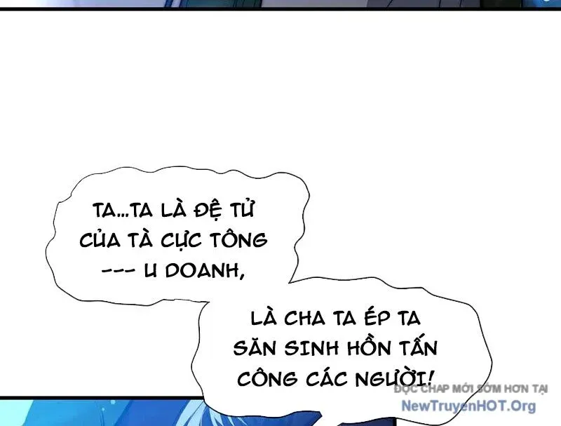 đọc truyện Đại Ái Ma Tôn, Nữ Đồ Đệ Đều Muốn Giết Ta Chương 81 ảnh 25 tại Thiên Thai Truyện