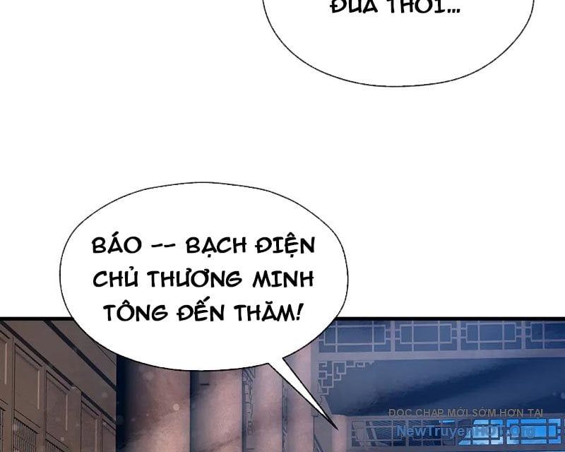 đọc truyện Đại Ái Ma Tôn, Nữ Đồ Đệ Đều Muốn Giết Ta Chương 86 ảnh 94 tại Thiên Thai Truyện