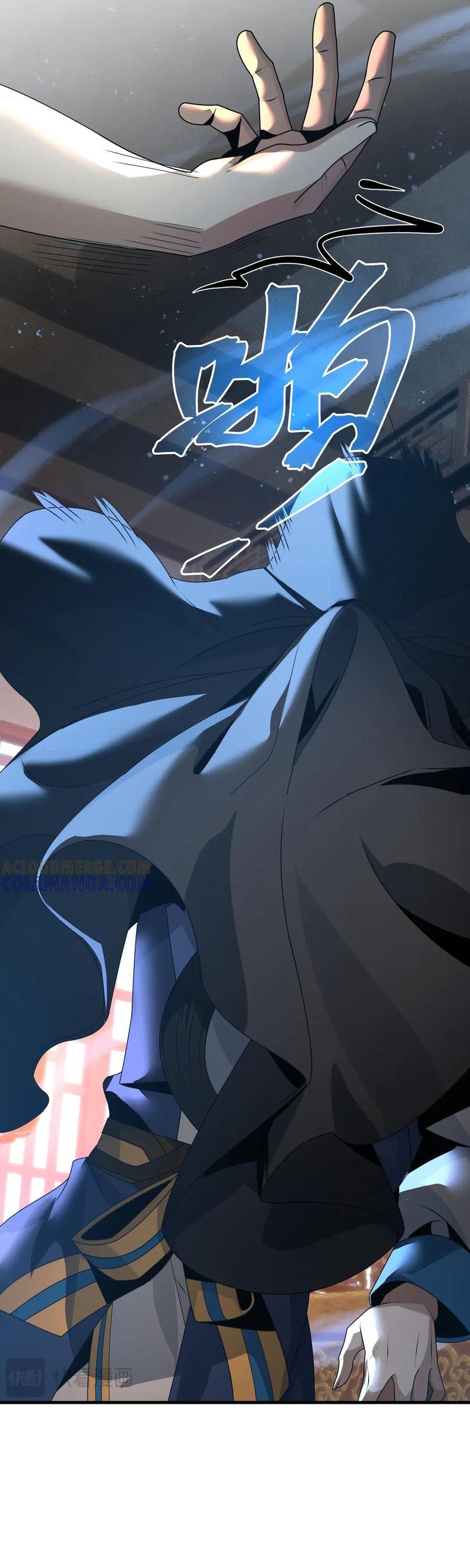 đọc truyện Đại Ái Ma Tôn, Nữ Đồ Đệ Đều Muốn Giết Ta Chương 89 ảnh 16 tại Thiên Thai Truyện